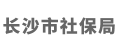 合作伙伴图片 32