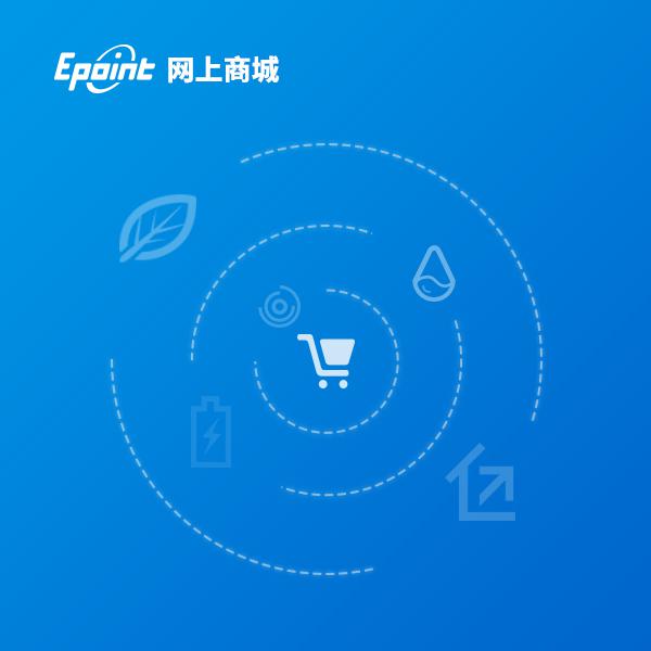 新点软件