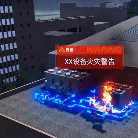 智慧园区设备仿真动画